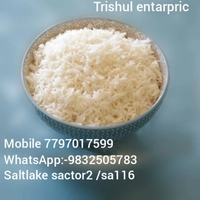 ANew Trishul Entar Price