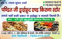 Pandit Ji Dryfruits And Kirana Store