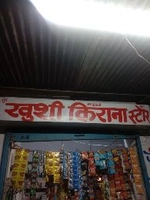 Khushi Kirana Store