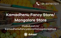 Kamadhenu Fancy Store/Mangalore Store