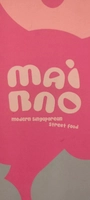 Mai Bao Restaurant