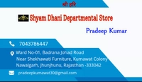 Shyam  Dhani Departmental Store