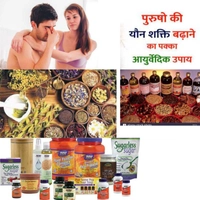 Health And Personal Care
