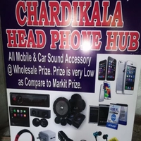Mobile accessories