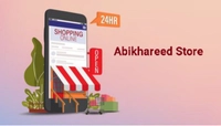 Abikhareed Store