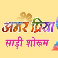 Amar Priya Saree Showroom