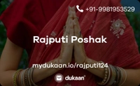 Rajputi Poshak