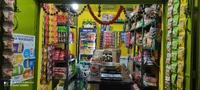 Subrat Variety Store