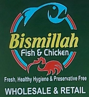 Bismillah Chicken Center