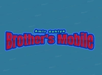 Brother's Mobile