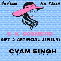 S K Cosmetics And Gift Senter