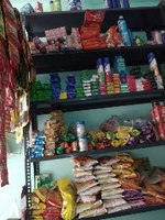 Kirti Trading Company