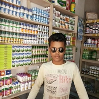 Karuna Sar Bhandar