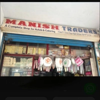 Manish Traders