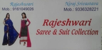 Rajeshwari Saree & Suit Collection