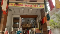 Jai Durga saree Center