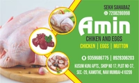 Amin Chiken And Eggs