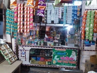 Ridhi Sidhi Kirana And General Store