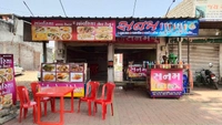 savariya fast food