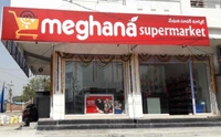 Meghana Super Market