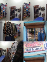 Rai Garments
