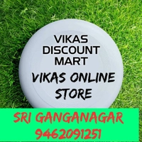 Vikas Online Store