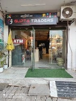 Gupta Traders