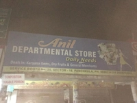 Anil Departmental Store Panchkula