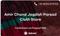 Amir Chand Jagdish Parsad Cloth Store