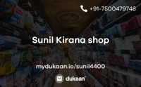 Sunil Kirana shop