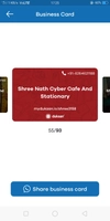 Shree Nath Cyber Cafe And Stationary