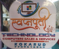 Swapnpurti Technology Computer Sales And Service