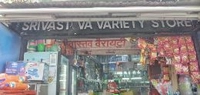 Srivastava Variety Store
