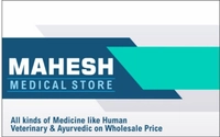 Mahesh Medical Store
