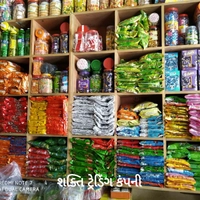 SHAKTI TRADING CO
