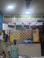 Madni Chicken Shop
