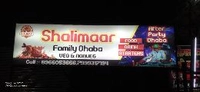 Shalimaar Family Dhaba Veg-Nonveg Resturant