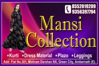 Mansi Collection