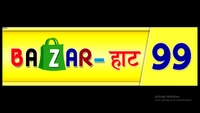 Bazaar Haat 99