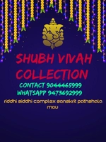 Shubh Vivah collection