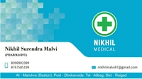 Nikhil Medical
