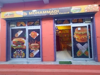 Mohammadi Fast Food