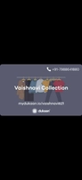 Vaishnavi Collection (VC)