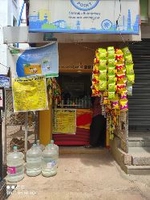 Sri Sai Baba Enterprises