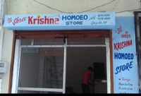 Shree Krishna Homoeo Store