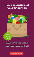 Samartha Provision And Fruits Store