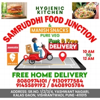Samruddhi Food Junction