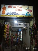 All In One Store