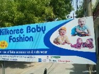 Kilkaree Baby Fashion