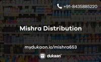 Mishra Distribution
